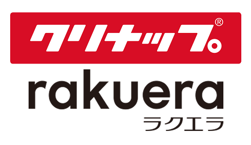 クリナップ ラクエラ