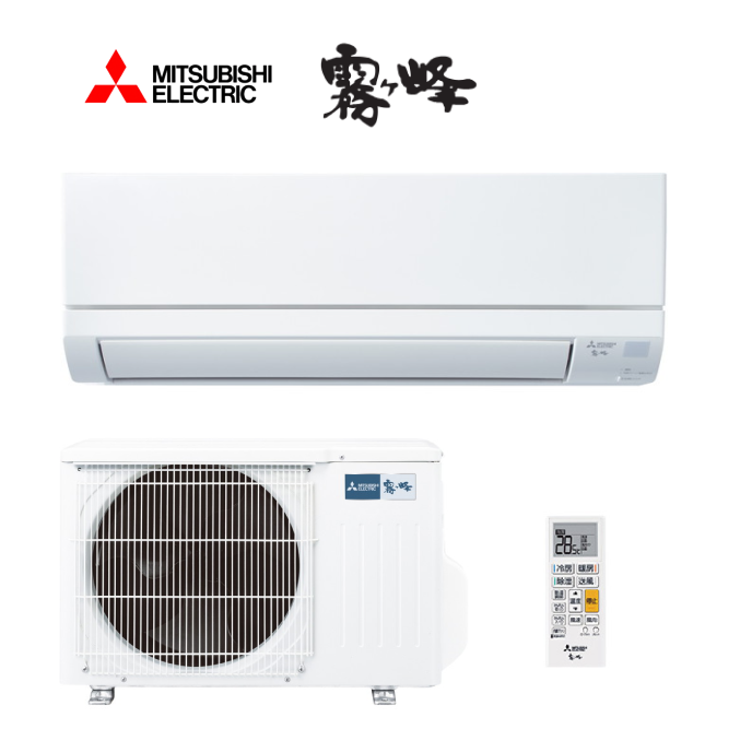 MSZ-GV2224-W