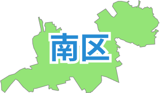 埼玉県さいたま市南区