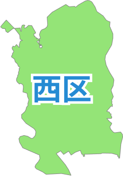 埼玉県さいたま市西区