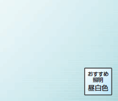 プリエアクア
