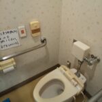 施工前:トイレフラッシュバルブ交換