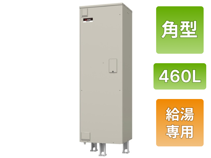 三菱電気温水器、SRG-305G+BA-T12G