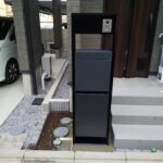 新しい門柱