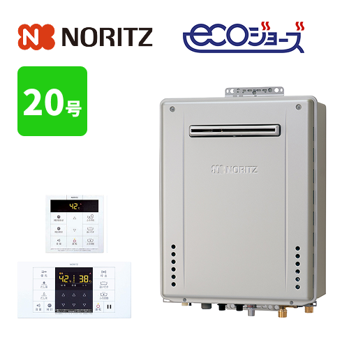 GT-C2072SAW