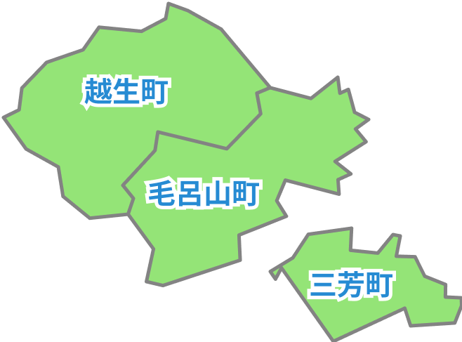 埼玉県さいたま市入間郡（越生町、毛呂山町、三芳町）