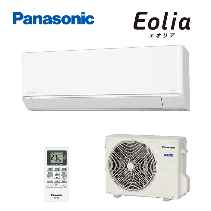 Eolia