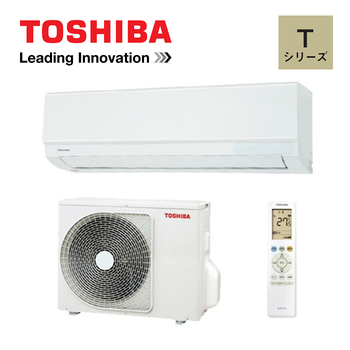 RAS-2215T-W