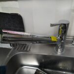 TOTO TKS05307J