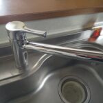 TOTO TKS05301J