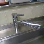 TOTO TKS05301J