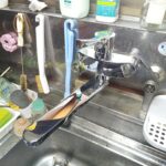 TOTO TKS05315J