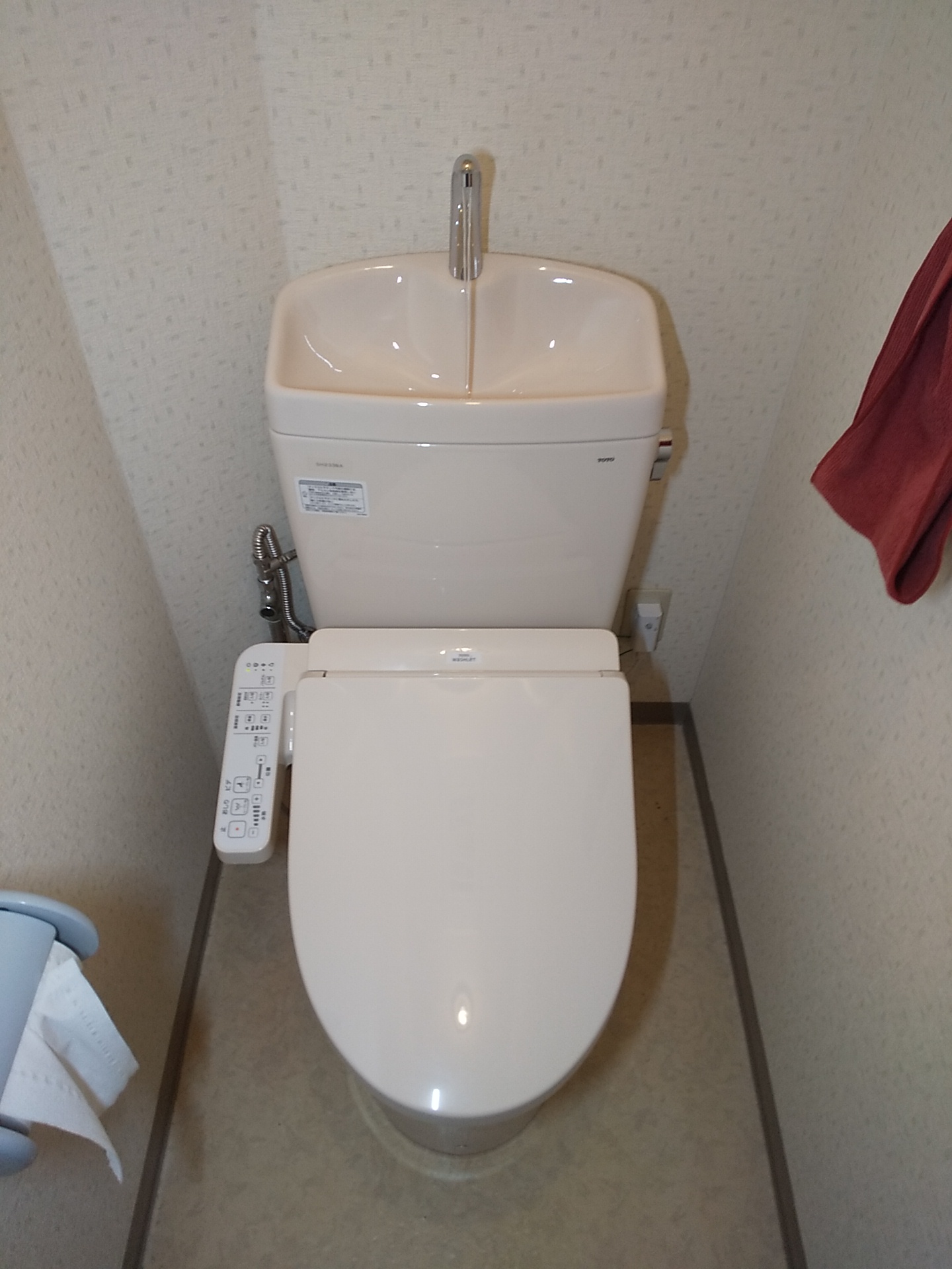 トイレタンクから水漏れ｜施工事例（埼玉県）