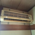 FUJITSU Syiphide