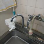 カクダイ スワンSパイプ795-942