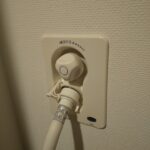 タブチ 洗濯用コンセント水栓