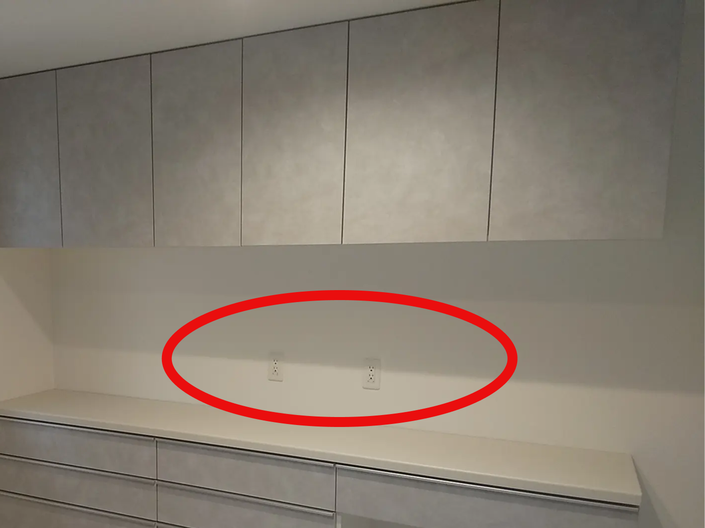 コンセント移設