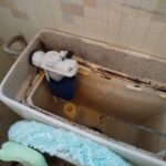 カクダイ　662-312