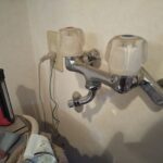 カクダイ 771-701