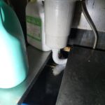 カクダイ　4541-0.7