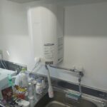 イトミック 小型電気温水器