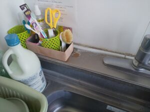 さいたま市西区で既存の熱湯専用水栓を取り外したシンクまわり