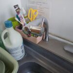 イトミック　NT-2