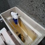 TOTO THY418／カクダイ 662-312