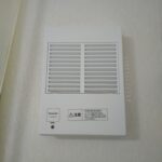 Panasonic FY-DQSF63K