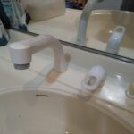 TOTO TLS05301J