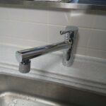 TOTO TKS05303J