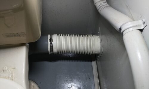 カクダイ排水ホース 490-803-75W