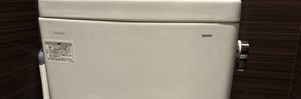 toilet_tank_bnr