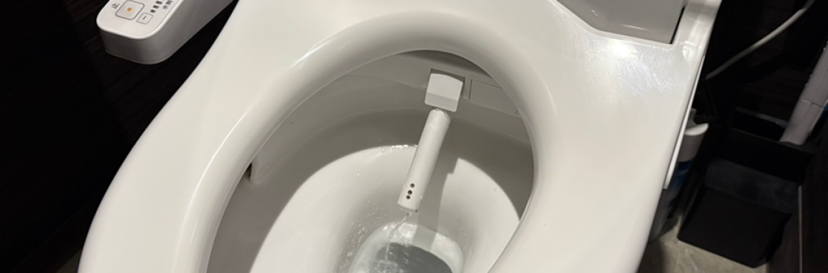 washlet_nozzle